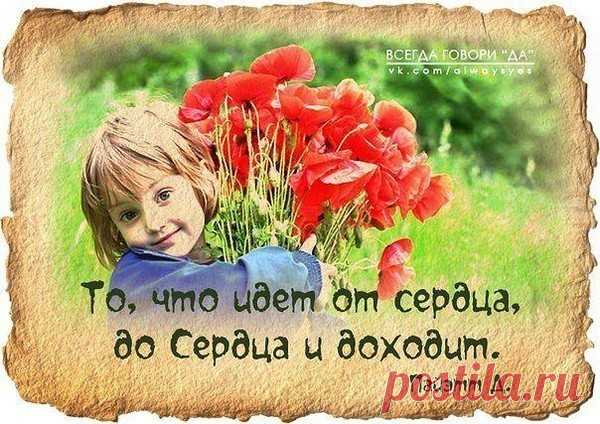 Легенды музыки - Юрий Маликов. История создания ВИА «Самоцветы» – МУЗЫКА 70-Х , пользователь Светлана . | Группы Мой Мир