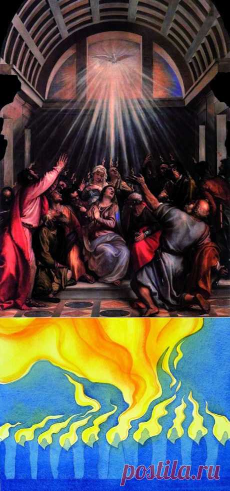 Поздравляем с праздником Святой Троицы! &amp;mdash; ХИГ