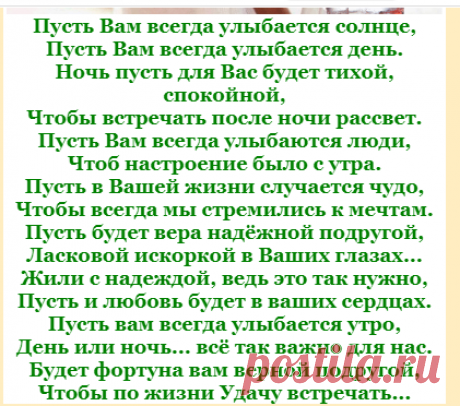 3 непрочитанных чата