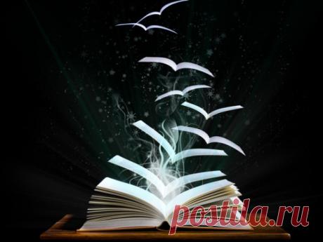 10 книг о сильных личностях