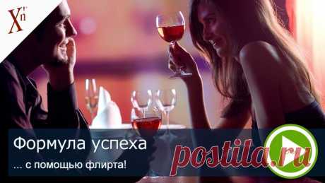 НХК жизни
