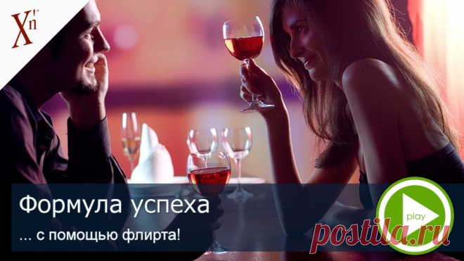 НХК жизни