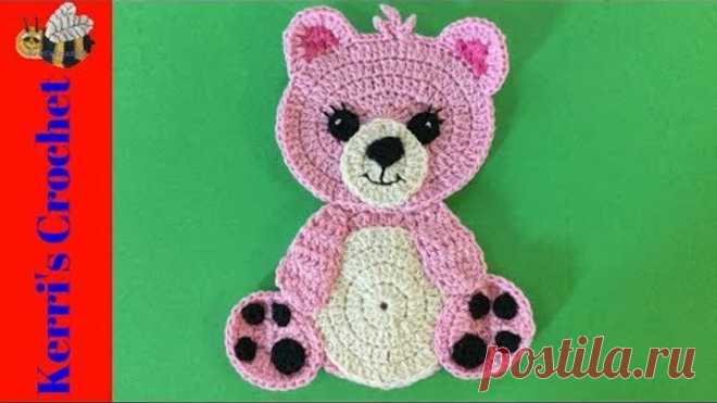 Crochet Teddy Bear Tutorial