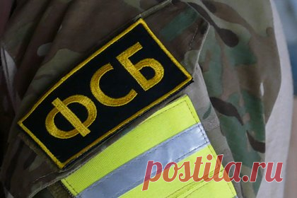 ФСБ предотвратила теракт на железной дороге и задержала подозреваемого. В Самарской области сотрудники ФСБ предотвратили теракт на Куйбышевской железной дороге. Подозреваемый арестован. Им оказался житель Самары, который является сторонником запрещенного в России террористического легиона «Свобода России» (внесен в перечень террористов и экстремистов Росфинмониторинга).