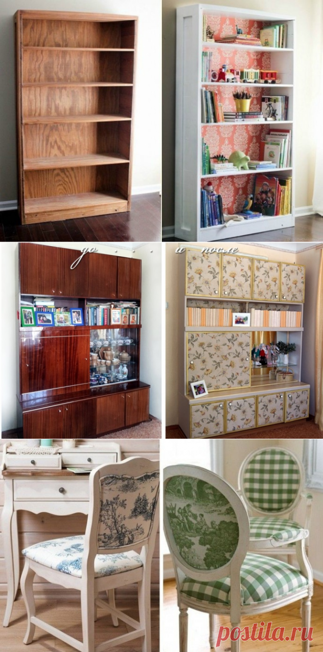 Декупаж старой мебели: фото до и после — Сделай сам, идеи для творчества - DIY Ideas
