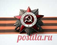 Сегодня 22 июня отмечается 