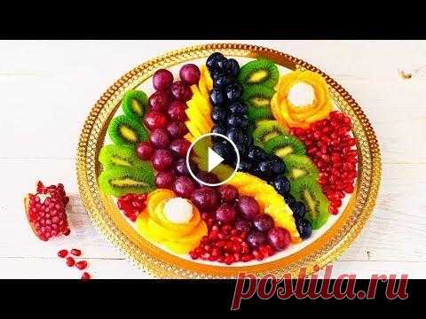 ФРУКТОВАЯ НАРЕЗКА на Новый Год ⭐ Красивая НАРЕЗКА ФРУКТОВ. Готовим Дома Красивая НАРЕЗКА ФРУКТОВ на Новый Год 2021, День рождения и любой праздник! Включите нарезку фруктов в ваше меню на новый год, и накройте красивый пра...