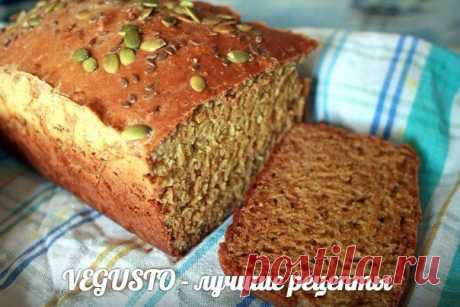 VEGUSTO! Вегетарианство, рецепты