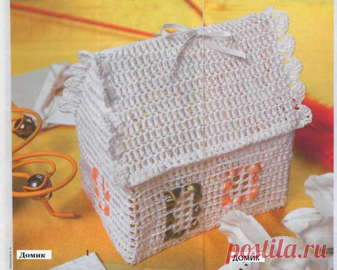 Handmade Accessories: Домик (вязание крючком)