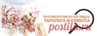 Почта Mail.Ru