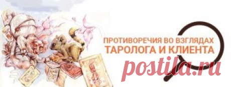 Почта Mail.Ru