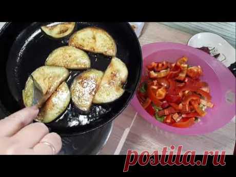 *АДЖАПСАНДАЛИ* -ВКУСНЕЙШИЕ ОВОЩИ