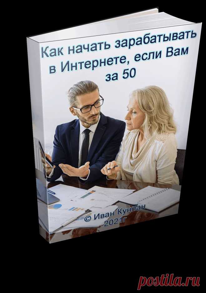 Создание видеофильмов и программа EDIUS. | ИНФОБИЗНЕС // Программа предназначена для профессионального монтажа видео и намного превосходит такие программы как  Adobe Premiere, Pinnacle Studio  и Sony Vegas – можно представить её возможности.
