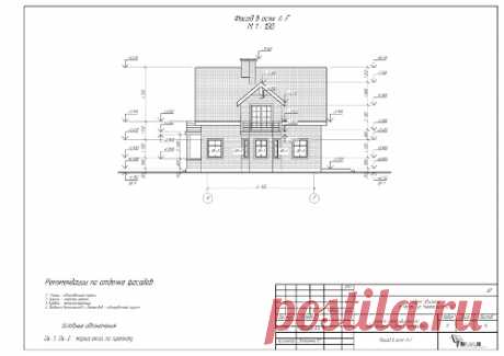 Состав архитектурно-строительного проекта (АС)