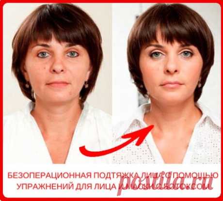 Когда на работе повышение в очередной раз пролетело мимо меня, я была готова пойти к начальнику и бить его квартальным отчетом по голове. Вот где справедливость? Когда нужно после работы задержаться или в выходной поработать, так обо мне помнят. А когда наш главный вышел на пенсию, и я уже мысленно переехала в новый кабинет, оказалось, что обо мне забыли. Взяли на эту должность какую-то девчонку. Молодая – лет 30, не больше, холеная такая, видно, что из салонов не вылезает. Ходит, цены себе не с