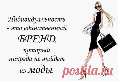 Леді Faberlic/Калуш/Фаберлік/Україна