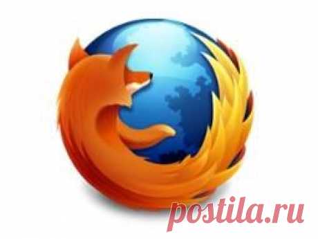 Настройка Экспресс-панели в браузере Mozilla Firefox Урок № 18