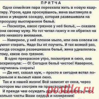 (31) Одноклассники