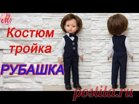 Как сшить костюм тройка на куклу Паола Рейна часть1 Рубашка