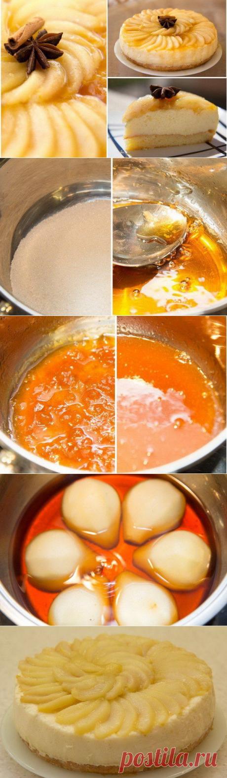 Торт Грушево-карамельный | Страна Полезных Советов