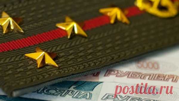 Силовики не только уйдут на пенсию в 45, но и будут получать по две пенсии Военнослужащие и приравненные к ним категории граждан одновременно получают пенсию за выслугу лет или по инвалидности, а также страховую пенсию по старости.