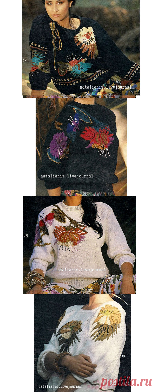"  "