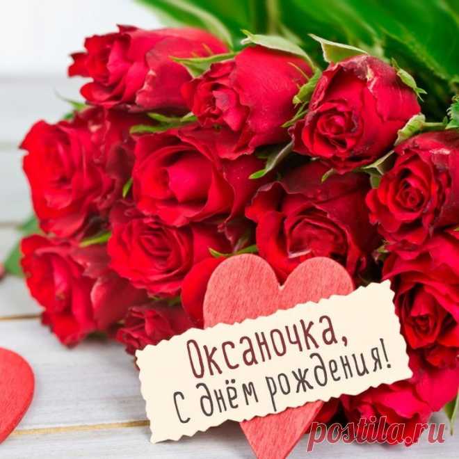 Будь здоровой, яркой, модной,
Стильной, трепетной, свободной,
Молодой и перспективной,
Сексуальной, позитивной.
