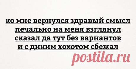 Анна Мезенцева