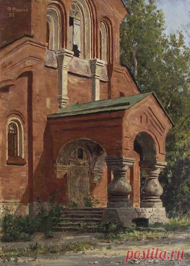 Художник Фёдор Фёдоров (р. 1966)
«Церковь Св. Иоанна Златоуста», 1992 г.