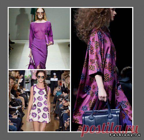 Главный цвет 2014 года 
Обычно в каждом сезоне преобладает тот или иной оттенок цветовой палитры. В этом году по уверению модных критиков и производителей красок главным цветом станет Лиловый.