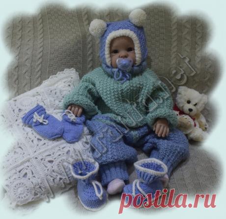 Дневник Иранта