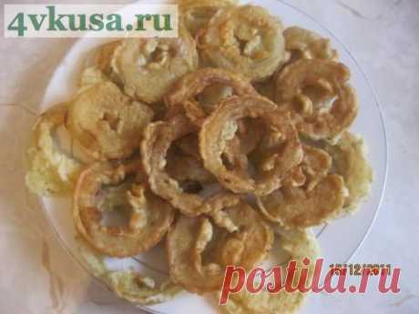 Луковые кольца (к пивку самое то) | 4vkusa.ru