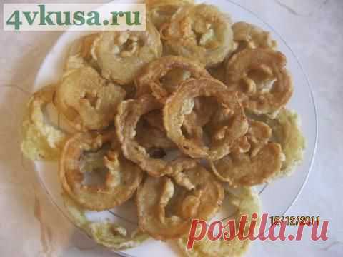 Луковые кольца (к пивку самое то) | 4vkusa.ru