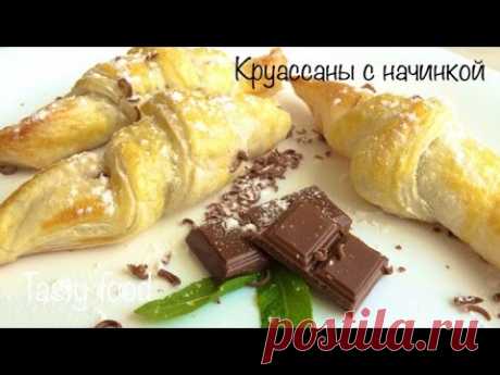 Круассаны С Начинкой за 10 минут! Круассаны С Шоколадом, Круассаны Со Сгущенкой!