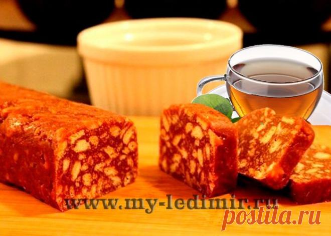 Сладкая домашняя колбаса рецепт из печенья