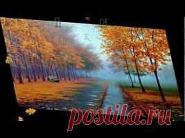 Осенний блюз - Детские видеоклипы