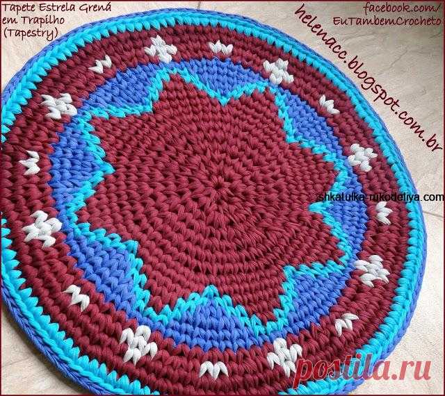 Круглый коврик крючком Круглый коврик крючком. Шикарный коврик крючком на пол своими руками