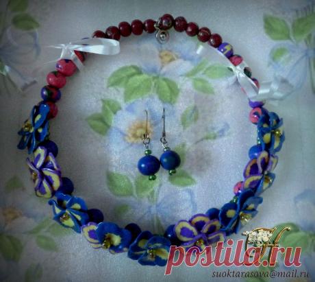 Комплект ,,АНЮТИНЫ ГЛАЗКИ&quot;
Полимерная глина.