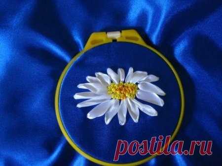 Вышиваем ромашку лентами
