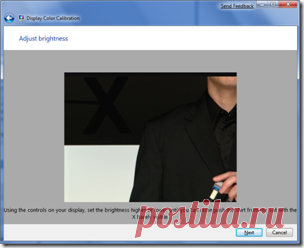 Все «секреты» Windows 7.