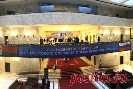 ПРЕЗИДЕНТ-ОТЕЛЬ В МИНСКЕ-2023