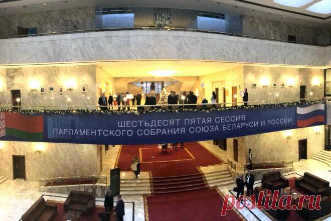 ПРЕЗИДЕНТ-ОТЕЛЬ В МИНСКЕ-2023