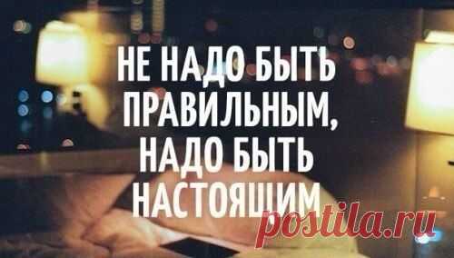 Интересные новости