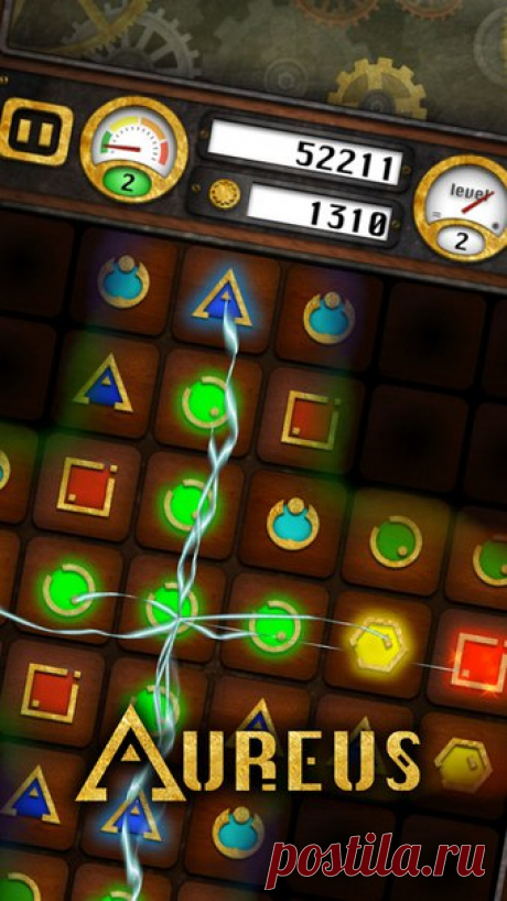 [Sale-iOS] Aureus Механика, электричество и разряды способны на многое. Убедиться в этом вы можете испытав на прочность игровое поле со множеством разноцветных диодов, которые предстоит замкнуть одной цепью. Режим мультиплеера в игре также присутствует и есть возможность игры сразу с тремя оппонентами. 229 руб. -&gt; Бесплатно Ссылка: ====================== #app_store #распродажа@app_4u