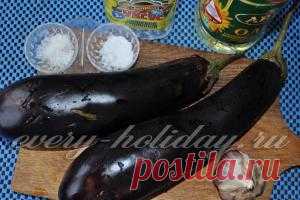 Баклажаны под грибы, рецепт на зиму