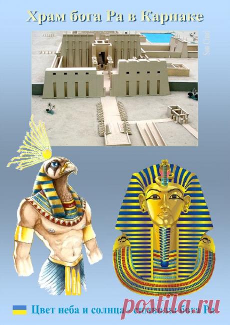 San Chad * ДОЛИНА ФАРАОНОВ
стр. 7

D-r sciense Chernykh Alexander D. (alias San Chad). The author of 14 books, 1 opening, 13 inventions and more than 100 publications. Talk of the World and International Congresses. Author THEORY CONSTANTS and the hypothesis of climate change on Earth. Discovered new things of science: mathematical philosophy, and genosofiyu geliosofiyu. In 1996, the author has released volumes of 4 GB disk. Stored at the World Library of Alexandria (Egypt).