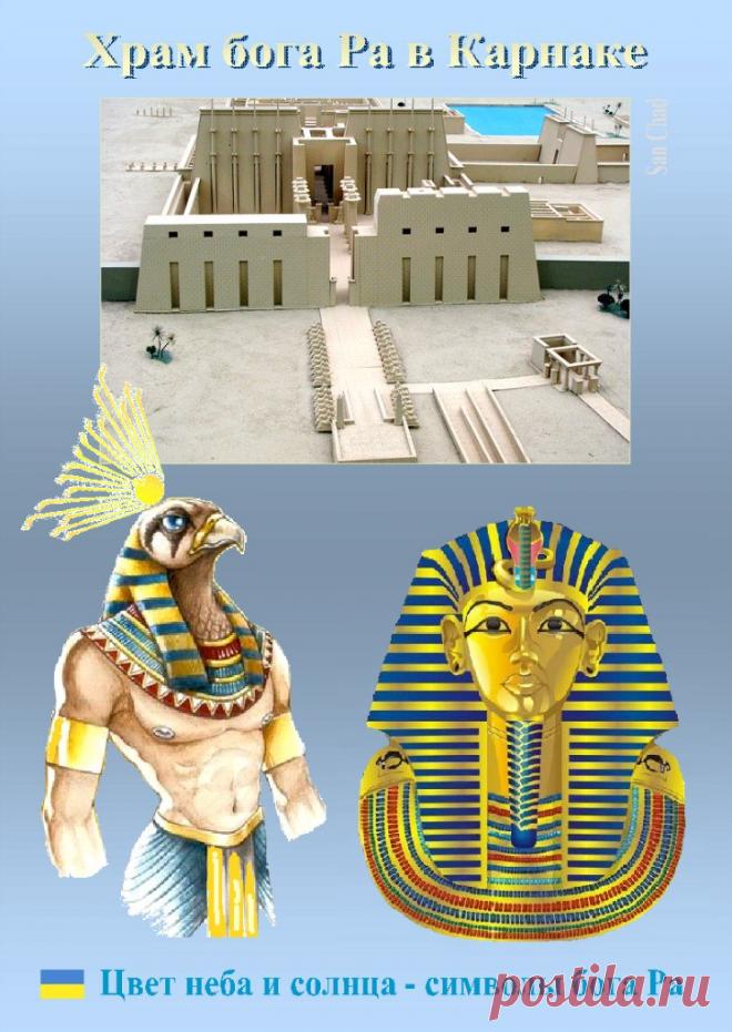 San Chad * ДОЛИНА ФАРАОНОВ
стр. 7

D-r sciense Chernykh Alexander D. (alias San Chad). The author of 14 books, 1 opening, 13 inventions and more than 100 publications. Talk of the World and International Congresses. Author THEORY CONSTANTS and the hypothesis of climate change on Earth. Discovered new things of science: mathematical philosophy, and genosofiyu geliosofiyu. In 1996, the author has released volumes of 4 GB disk. Stored at the World Library of Alexandria (Egypt).