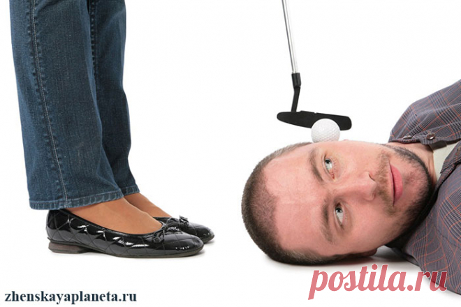 Мужчины-подкаблучники или женщины сверху