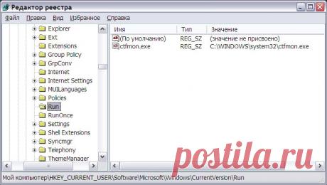 Восстанавливаем переключение раскладок клавиатуры | Блог Максима Ярошевича