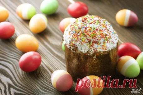 Пасхальный кулич - пошаговый кулинарный рецепт на Повар.ру